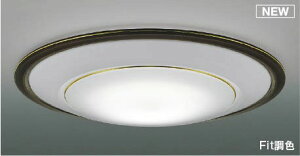 �R�C�Y�~ �V�[�����O���C�g �`12�� �I�[�N LED ���F Fit���� AH56291