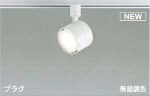 RCY~ [pX|bgCg LED F  Bluetooth AS56299