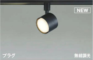 RCY~ [pX|bgCg ubN LED(F) AS56311