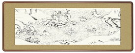 【メーカー直送】 三幸 額 鳥獣戯画 甲巻抜粋1 隅丸 124×48cm H21-1308 白描画 墨絵 日本最古の漫画 兔 猿 鹿 うさぎ さる しか