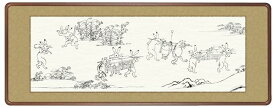 【メーカー直送】 三幸 額 鳥獣戯画 甲巻抜粋3 隅丸 124×48cm H21-1310 白描画 墨絵 日本最古の漫画 兔 蛙 うさぎ かえる