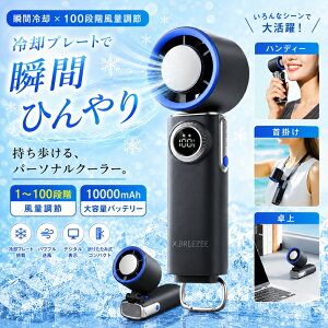 �y�݌ɗL ���[�z �n���f�B�t�@�� 2026�ŐV ��p�v���[�g�t���n���f�B�t�@�� HDL-3625 X.BREEZEE 3way(�n���f�B�E�񂩂��E���)100�i�K���ʒ���