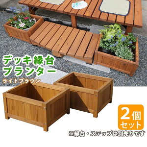 y[J[z  O  ؐ fbLv^[ 2g hiyori 45 CguE DEP-2LB45