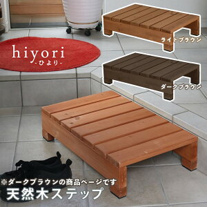 y[J[z  O  ؐ jbgXebv hiyori _[NuE DES-65DBR