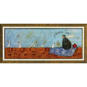 絵画 版画 額縁 おしゃれ サム トフト「アフタヌーン ティー」 ST-15008