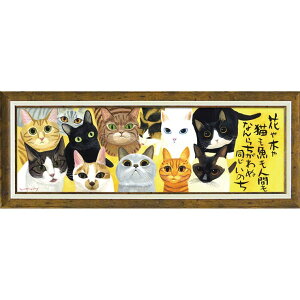 G ŉ z  䒉 A[gt[uāv IT-10103