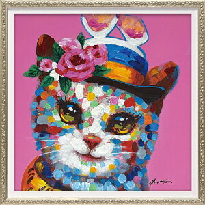 �G�� �ŉ� �z�� ������� �I�C���y�C���g�A�[�g�u�t�F�A���f�B �L���b�g�v S�T�C�Y OP-07086