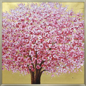 G ŉ z  ICyCgA[guS[f TNv OP-25082