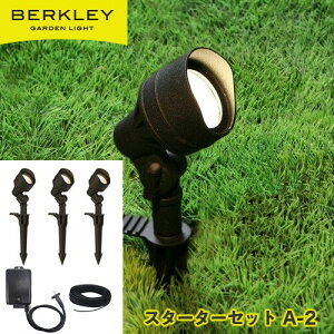 y[J[z 12VK[fCg Op  Hsv o[N[ Cg3Zbg X^[^[Zbg A-2 LED(dF) 邢