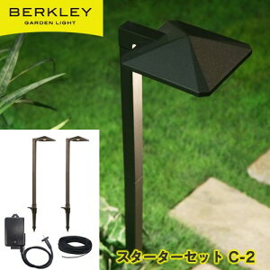 y[J[z 12VK[fCg Op  Hsv o[N[ Cg2Zbg X^[^[Zbg C-2 LED(dF) 邢