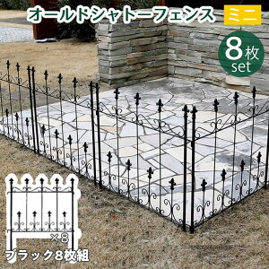 y[J[z O   I[hVg[tFX ~j^Cv8g ubN  OC004S-8P-BLK ډB  AeB[N