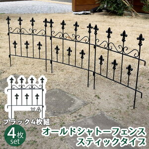 y[J[z O   I[hVg[tFX XeBbN^Cv4g ubN  OC005ST-4P-BLK  AeB[N