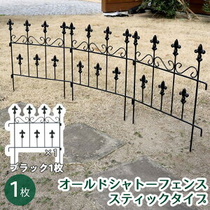 y[J[z O   I[hVg[tFX XeBbN^Cv1 ubN  OC005ST-BLK ډB  AeB[N