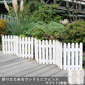 y[J[z O   ܂肽߂Ebh~jtFX 2g zCg  WF-120F-2P-WHT ډB  ܂肽