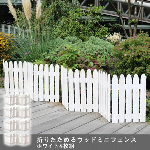 y[J[z O   ܂肽߂Ebh~jtFX 4g zCg  WF-120F-4P-WHT ډB  ܂肽