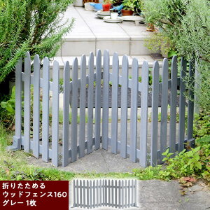 y[J[z O   ܂肽߂EbhtFX 160 1 O[ WF-160F-GRY ډB  ܂肽