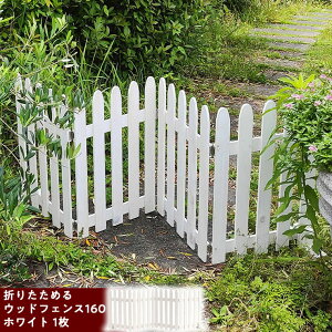 y[J[z O   ܂肽߂EbhtFX 160 1 zCg  WF-160F-WHT ډB  ܂肽