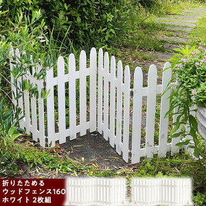 y[J[z O   ܂肽߂EbhtFX 160 2g zCg  WF-160F-2P-WHT ډB  ܂肽