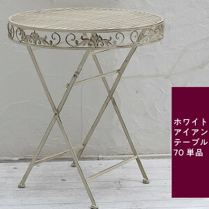 y[J[z O   ueB[N zCgACAe[u a70cm SPL-6628WHT AeB[N 킢 