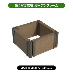 y[J[z K[ft[ u Ԓd  O  v^[ 450×450mm AbVuE 4524804148332 gOK K[fjO ͂  d؂