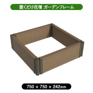 y[J[z K[ft[ u Ԓd  O  v^[ 750×750mm AbVuE 4524804148301 gOK K[fjO ͂  d؂