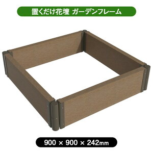 y݌ɗL [z K[ft[ u Ԓd  O  v^[ 900×900mm AbVuE 4524804148356 gOK K[fjO ͂  d؂