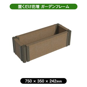 y[J[z K[ft[ u Ԓd  O  v^[ 750×300mm AbVuE 4524804148325 gOK K[fjO ͂  d؂