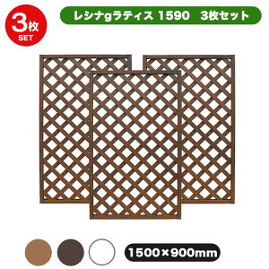 y[J[z  O  Vi-geBX 3Zbg EHibg 1500×900mm 4524804147021 [rXEE|Xgʔ]