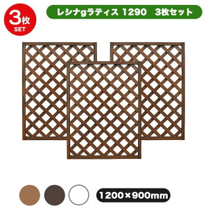 y[J[z  O  Vi-geBX 3Zbg EHibg 1200×900mm 4524804147052 [rXEE|Xgʔ]