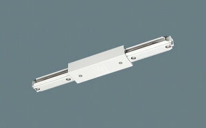 パナソニック 照明器具 配線ダクトレール用ジョイナS ストレート オフホワイト DH0238K