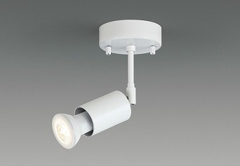屋外用スポットライト 外玄関 LEDS88900(W) 東芝ライテック | 照明 おしゃれ 家具 通販 クラセル