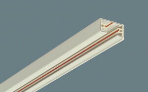 パナソニック 照明器具 アース付配線ダクトレール本体 リビング オフホワイト 1m DH0211EK