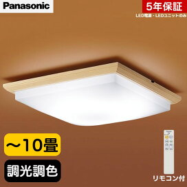 楽天市場】ダイコー ペンダントライト LED（電球色） DPN-41189Y 