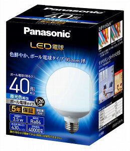 LED�d�� �{�[���d���^�C�v LDG4D-G/95/W �p�i�\�j�b�N �{�[���d���^�C�v