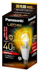 LED�d�� LDA7L/C/D/W/2 �p�i�\�j�b�N �N���A�d���^�C�v