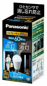 LED�d�� LDA8D-G/KU/NS �p�i�\�j�b�N ��Ԓ�ăV���[�Y