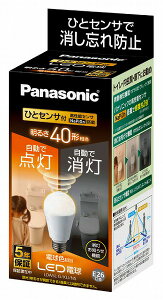 LEDd LDA5L-G/KU/NS pi\jbN ԒăV[Y