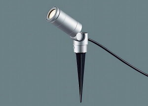 照明器具 おしゃれ パナソニック ガーデンライト シルバーメタリック LED(電球色) LGW40271LE1 (LGW40271 LE1)
