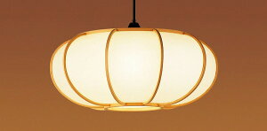 LGB15324K pi\jbN ay_g LEDidFj `8 (LGB15324 i)