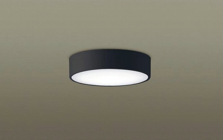 楽天市場 照明器具 おしゃれ パナソニック 小型シーリングライト ブラック Led 昼白色 Lgblb1 Lgb Lb1 照明 おしゃれ 家具 通販 クラセル 楽天市場 照明器具 おしゃれ パナソニック 小型シーリングライト ブラック Led 昼白色 Lgblb1 Lgb Lb1 照明 おしゃれ 家具 通販 クラセル