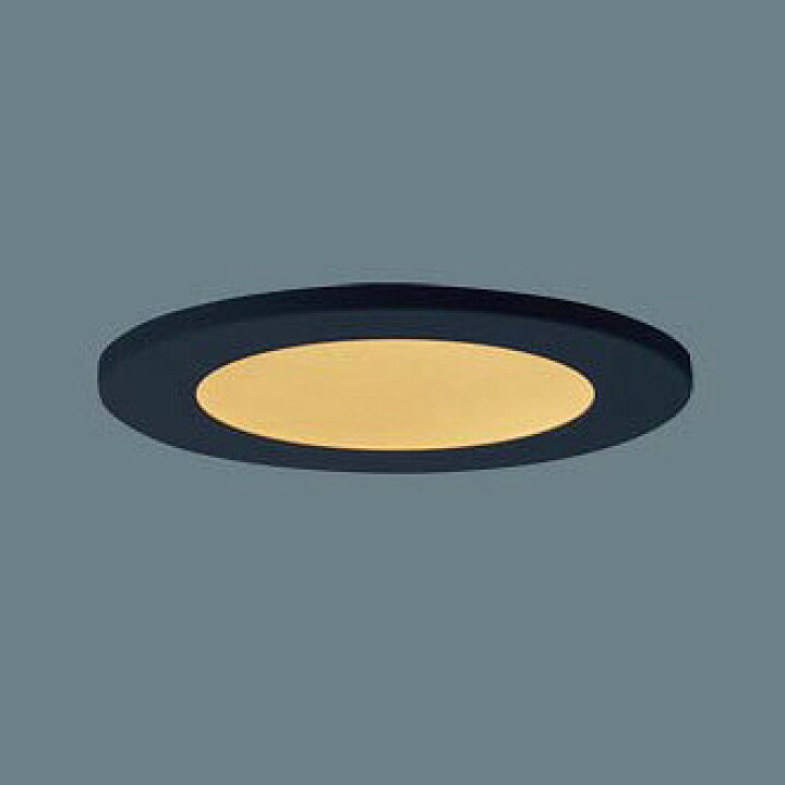 楽天市場】パナソニック HomeArchi ベースダウンライト ブラック LED 電球色 調光 LGD1037LLB1 (LGB75017LB1  後継品) : 照明 おしゃれ 家具 通販 クラセル