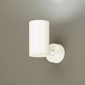 �p�i�\�j�b�N �X�|�b�g���C�g �z���C�g LED �����F ���� LGS1020NLB1 (LGB84530KLB1 ��p�i)