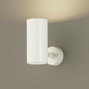 �p�i�\�j�b�N �X�|�b�g���C�g �z���C�g LED ���F ���� LGS1023LU1 (LGB84530LU1 ��p�i)