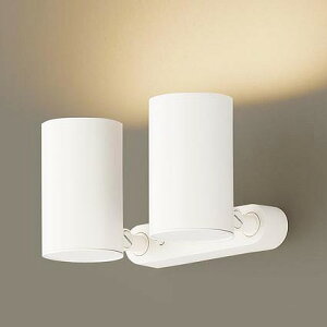 �p�i�\�j�b�N �X�|�b�g���C�g �z���C�g LED �d���F ���� LGS1310LLB1 (LGB84822LB1 ��p�i)
