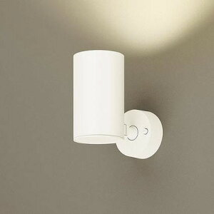 �p�i�\�j�b�N �X�|�b�g���C�g �z���C�g LED �����F ���� LGS3000VLB1 (LGB84571KLB1 ��p�i)