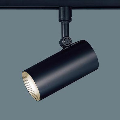 パナソニック レール用スポットライト ブラック LED 調色 調光 LGS3504LU1 (LGB54311LU1 後継品) | 照明 おしゃれ 家具  通販 クラセル