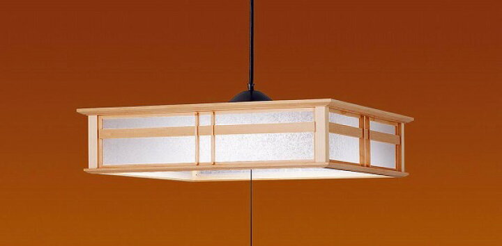 楽天市場】LGB14621LE1 パナソニック 和風ペンダント LED（昼光色 