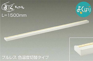 �_�C�R�[ �y�� �ԐڏƖ� LED ���F�ؑ� ���� DSY-5265FWG