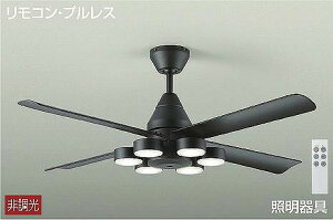 �_�C�R�[ �V�[�����O���C�g�t�@�� �`8�� �� �L�p LED�i�d���F�j DCH-41045Y
