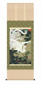 y[J[z | ̊ | _ VP} ɓt ڌ 54.5×153cm